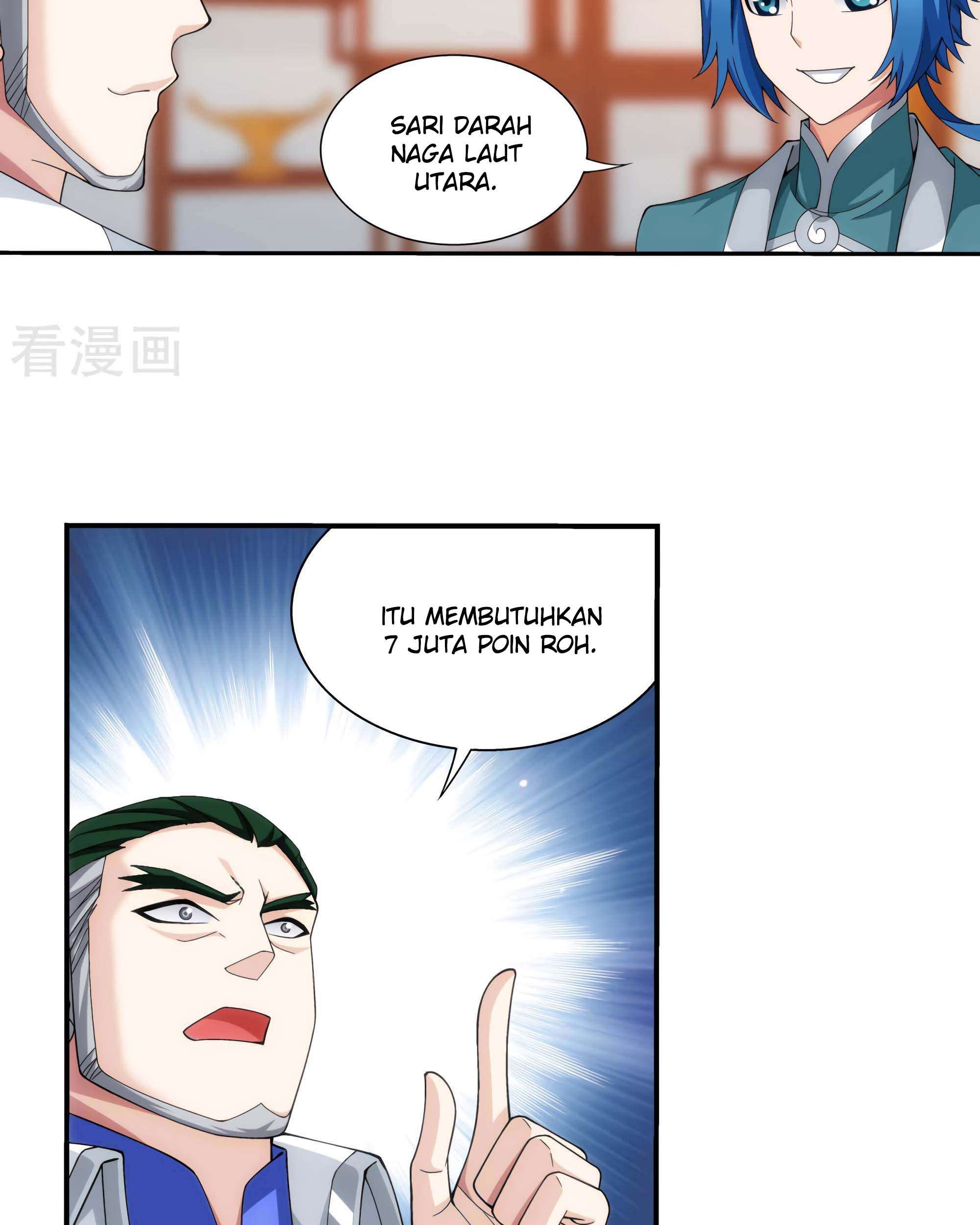 The Great Ruler Chapter 131 page 32