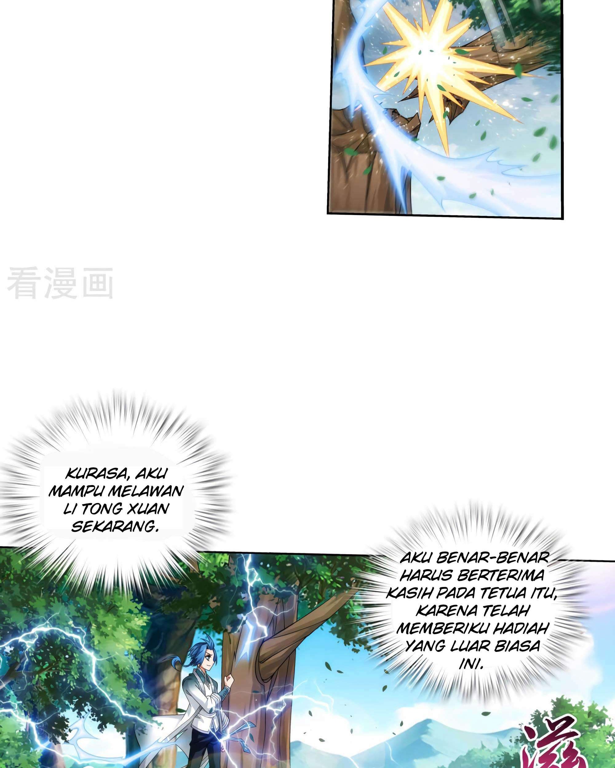 The Great Ruler Chapter 131 page 43