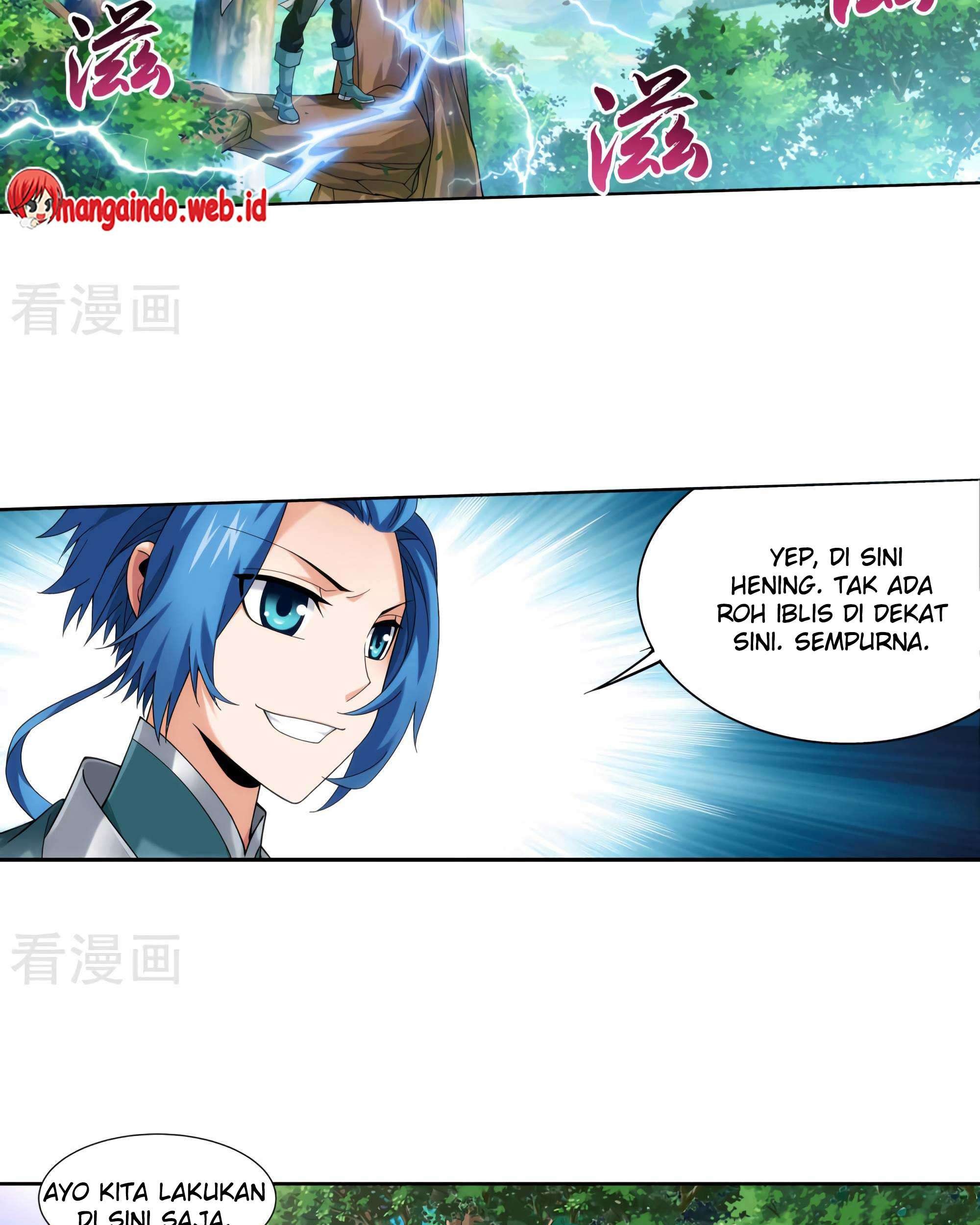The Great Ruler Chapter 131 page 44