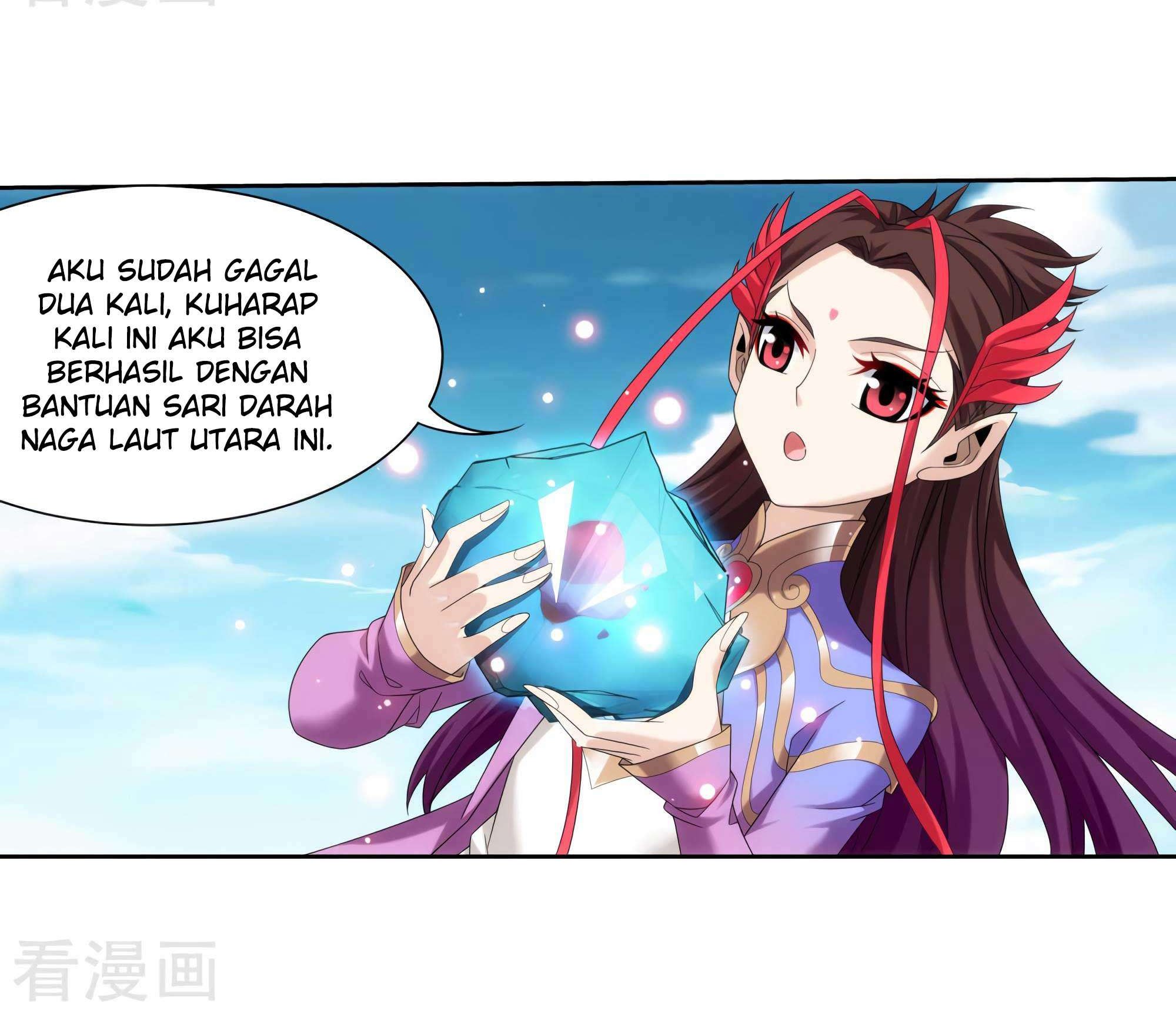 The Great Ruler Chapter 131 page 46