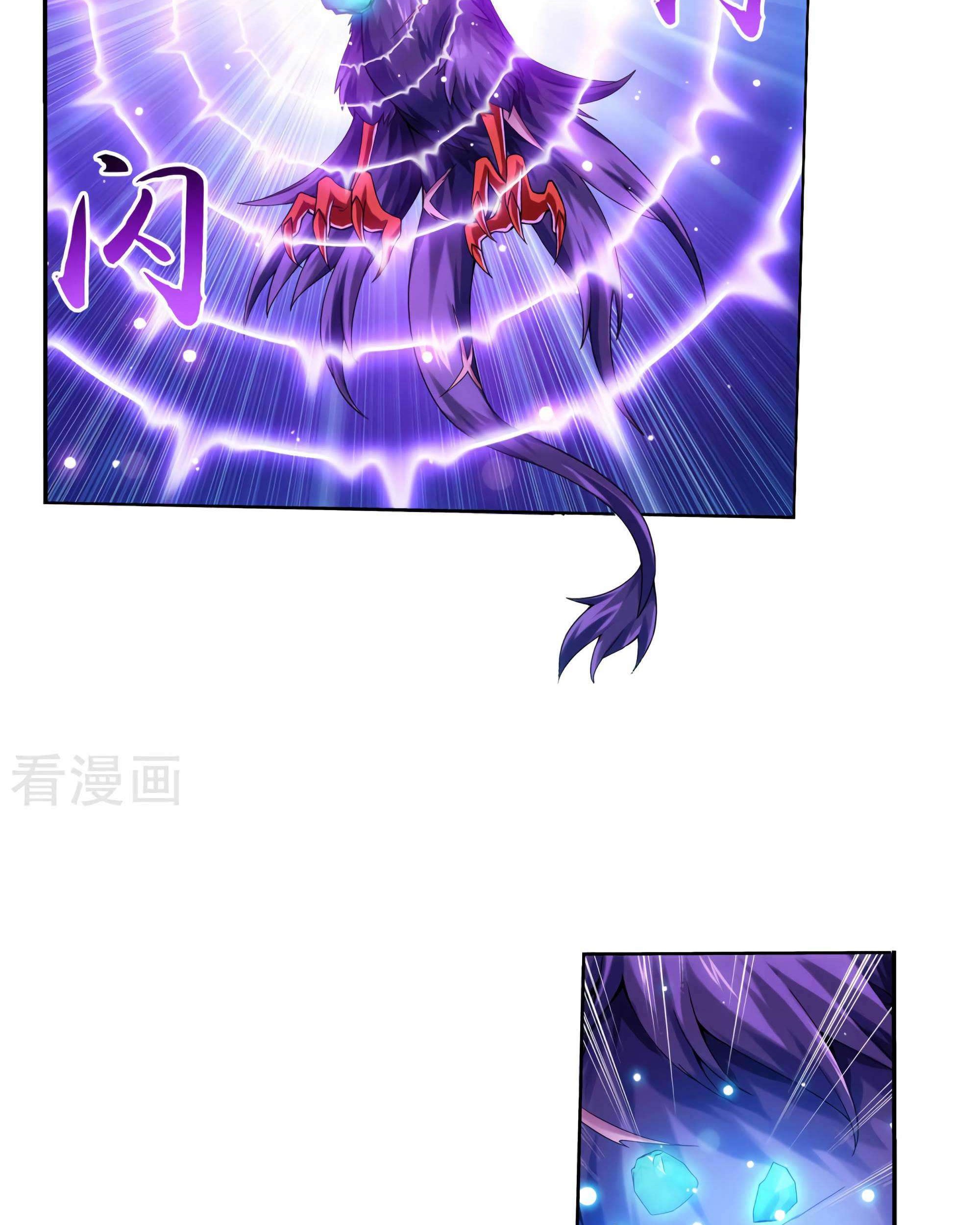 The Great Ruler Chapter 131 page 48