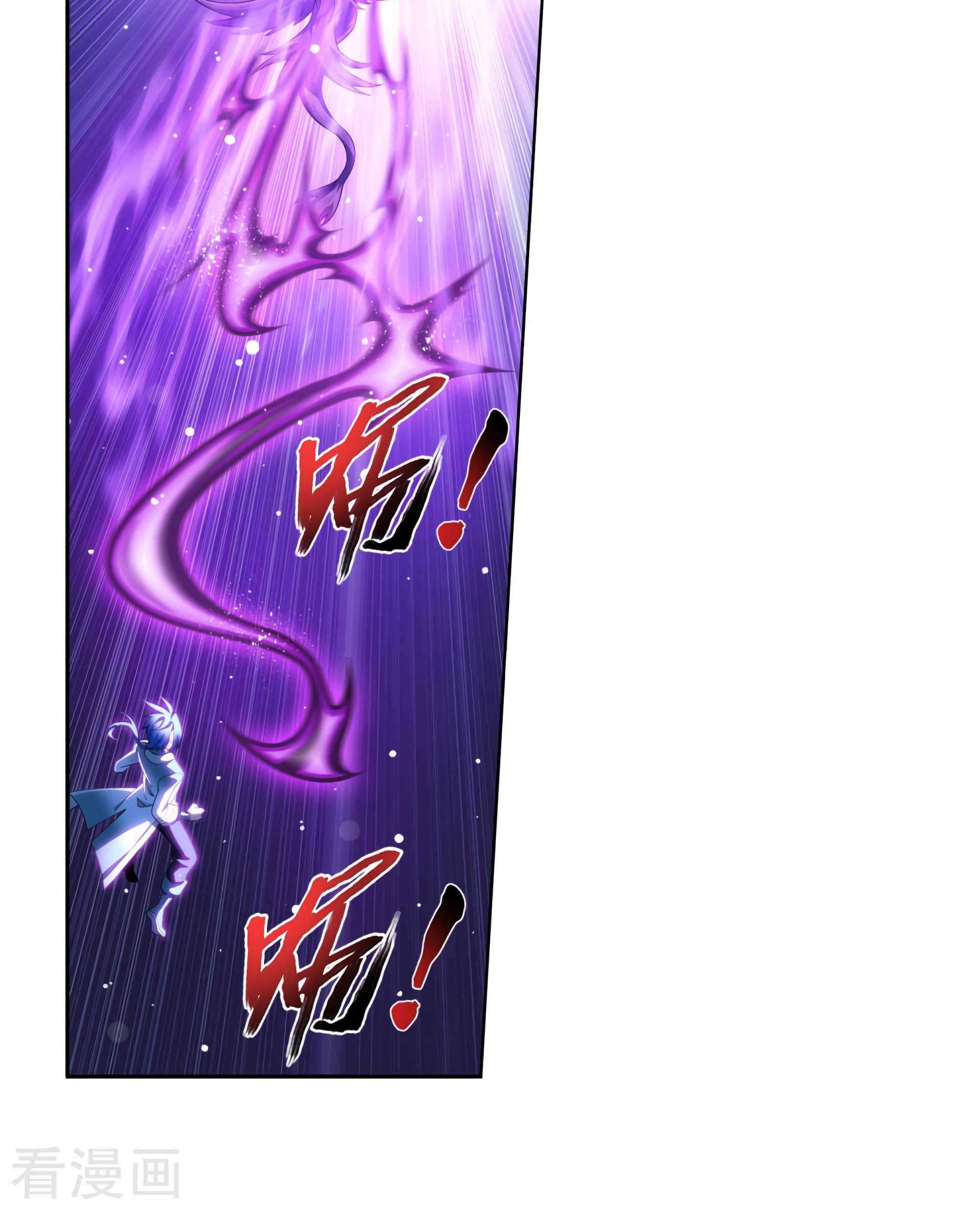 The Great Ruler Chapter 131 page 54