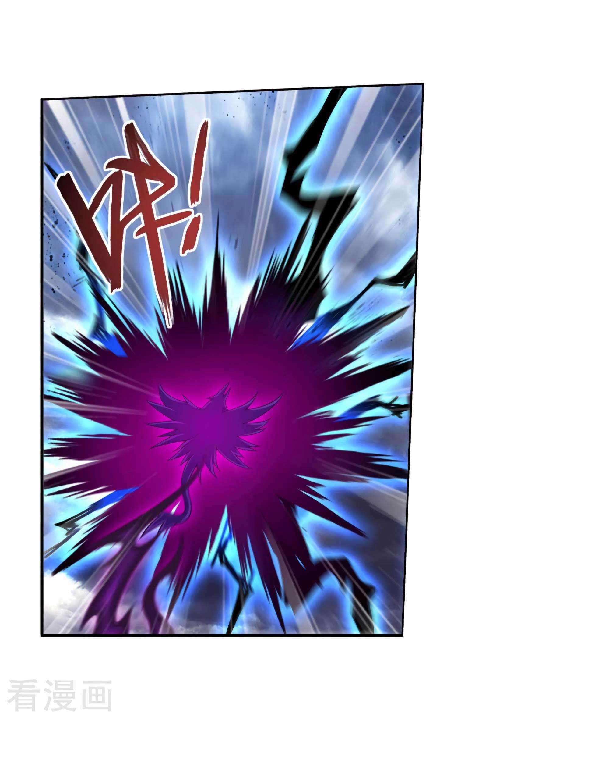 The Great Ruler Chapter 131 page 58