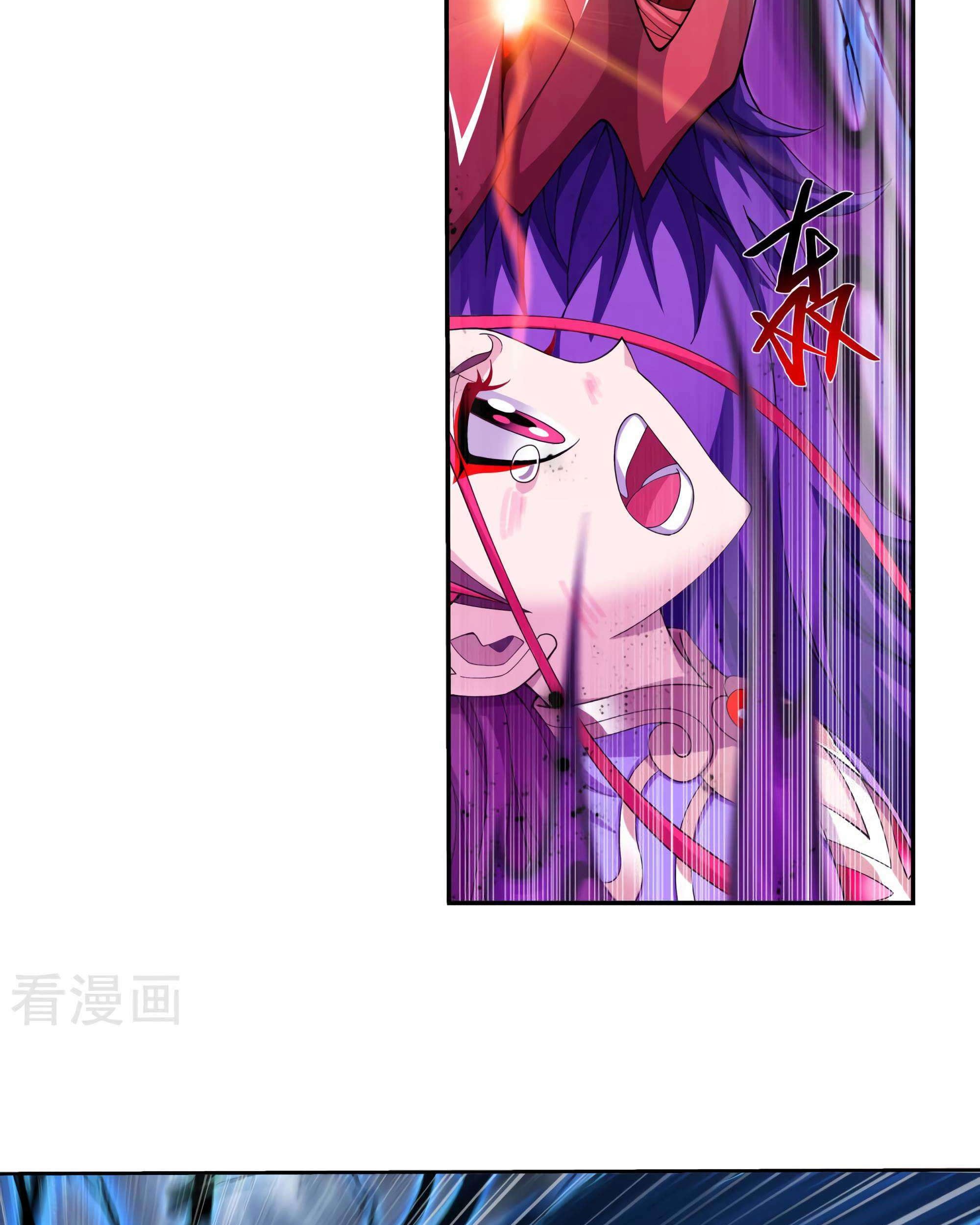 The Great Ruler Chapter 131 page 64