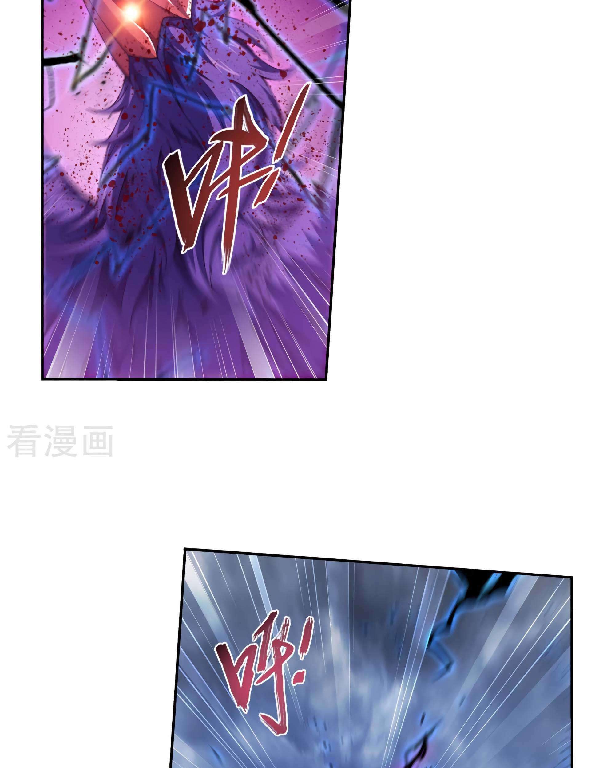 The Great Ruler Chapter 131 page 66