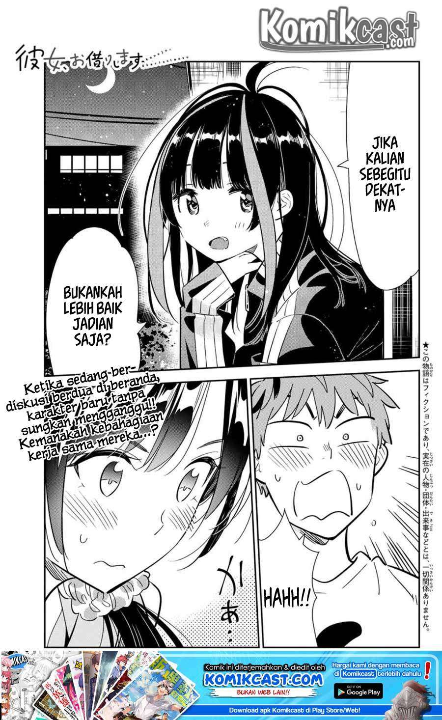 Manga Kanojo Okarishimasu Chapter 106 gambar 2