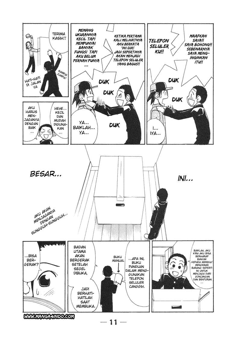 090 Eko to Issho Chapter 1 page 11