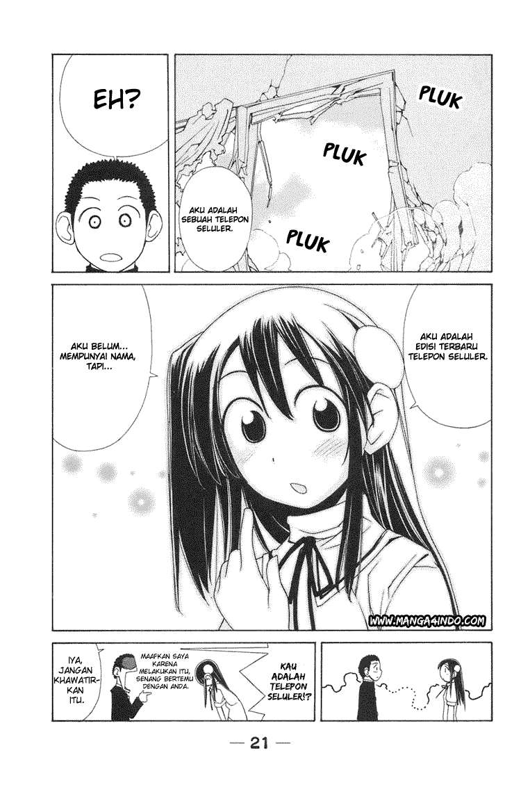090 Eko to Issho Chapter 1 page 21