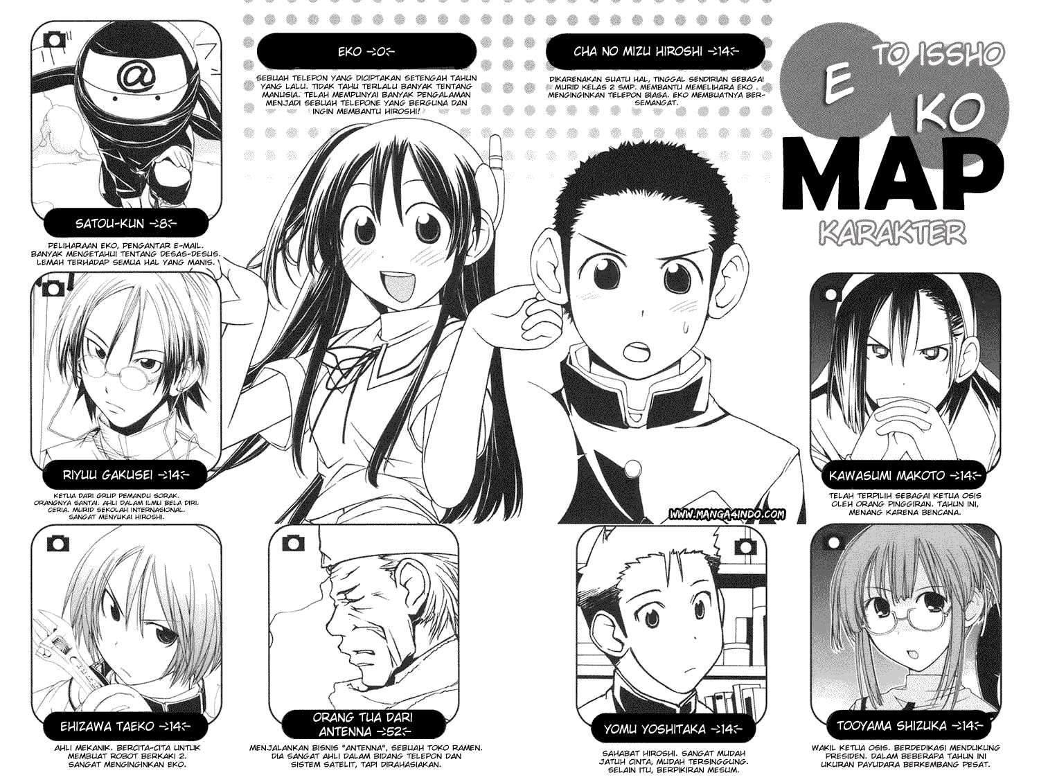 090 Eko to Issho Chapter 1 page 3