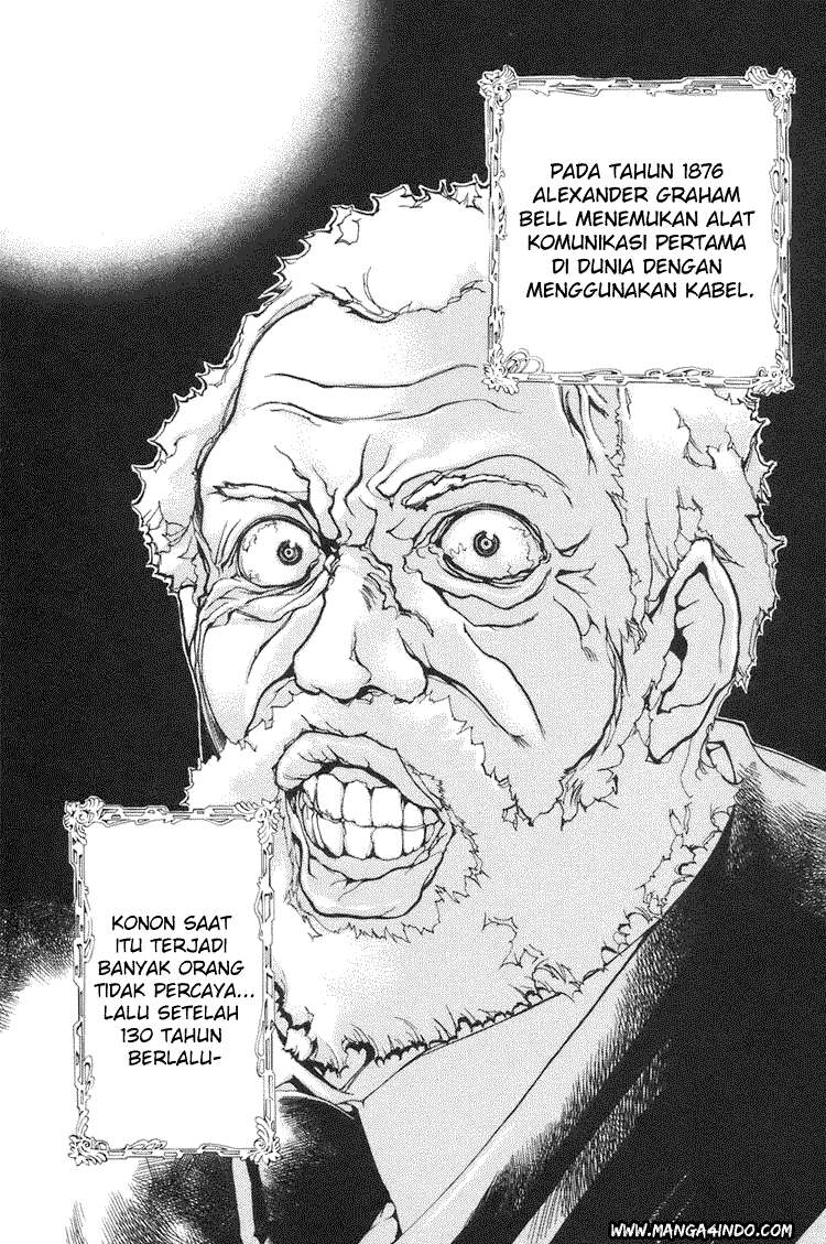 090 Eko to Issho Chapter 1 page 7
