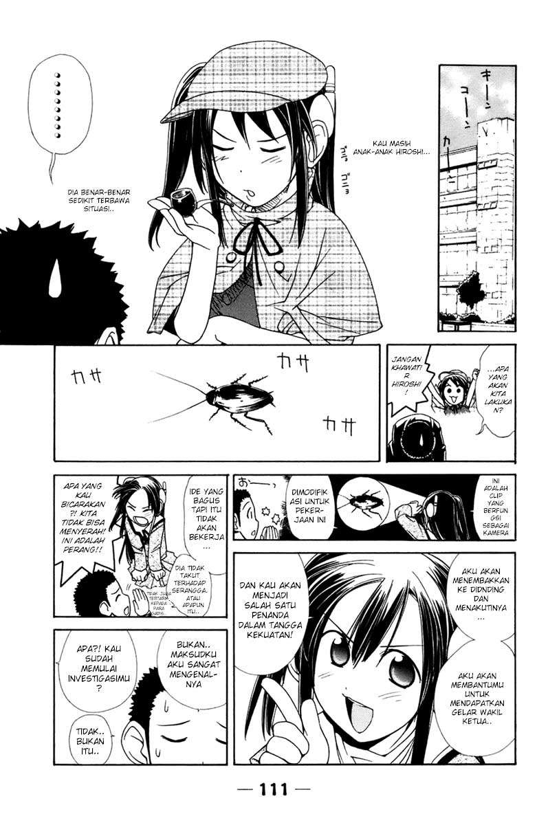 090 Eko to Issho Chapter 10 page 4