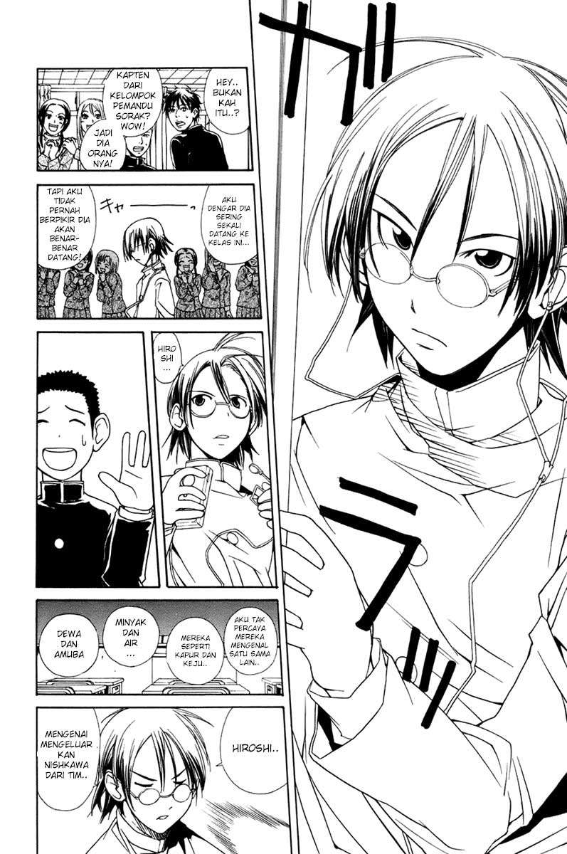 090 Eko to Issho Chapter 10 page 5