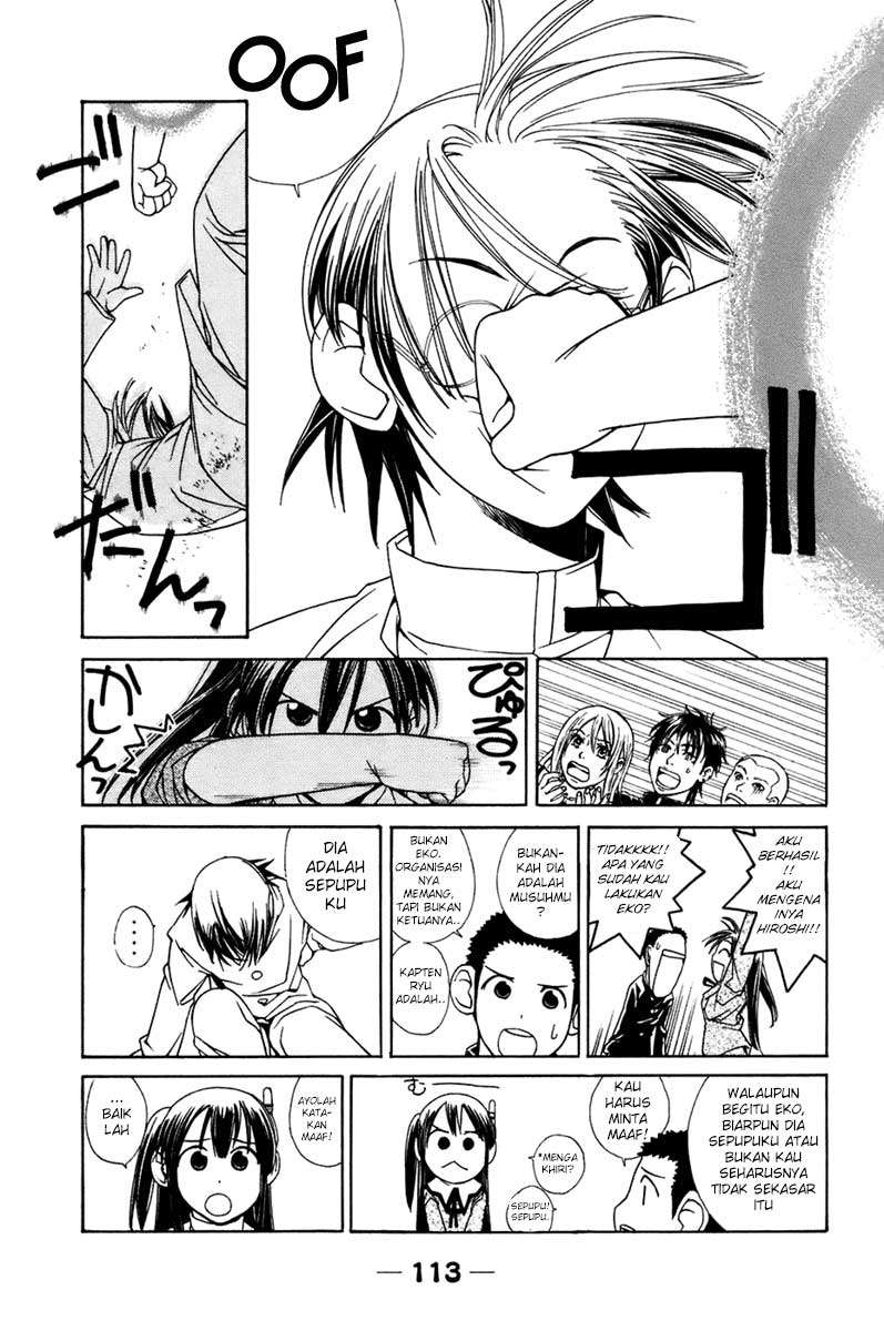 090 Eko to Issho Chapter 10 page 6