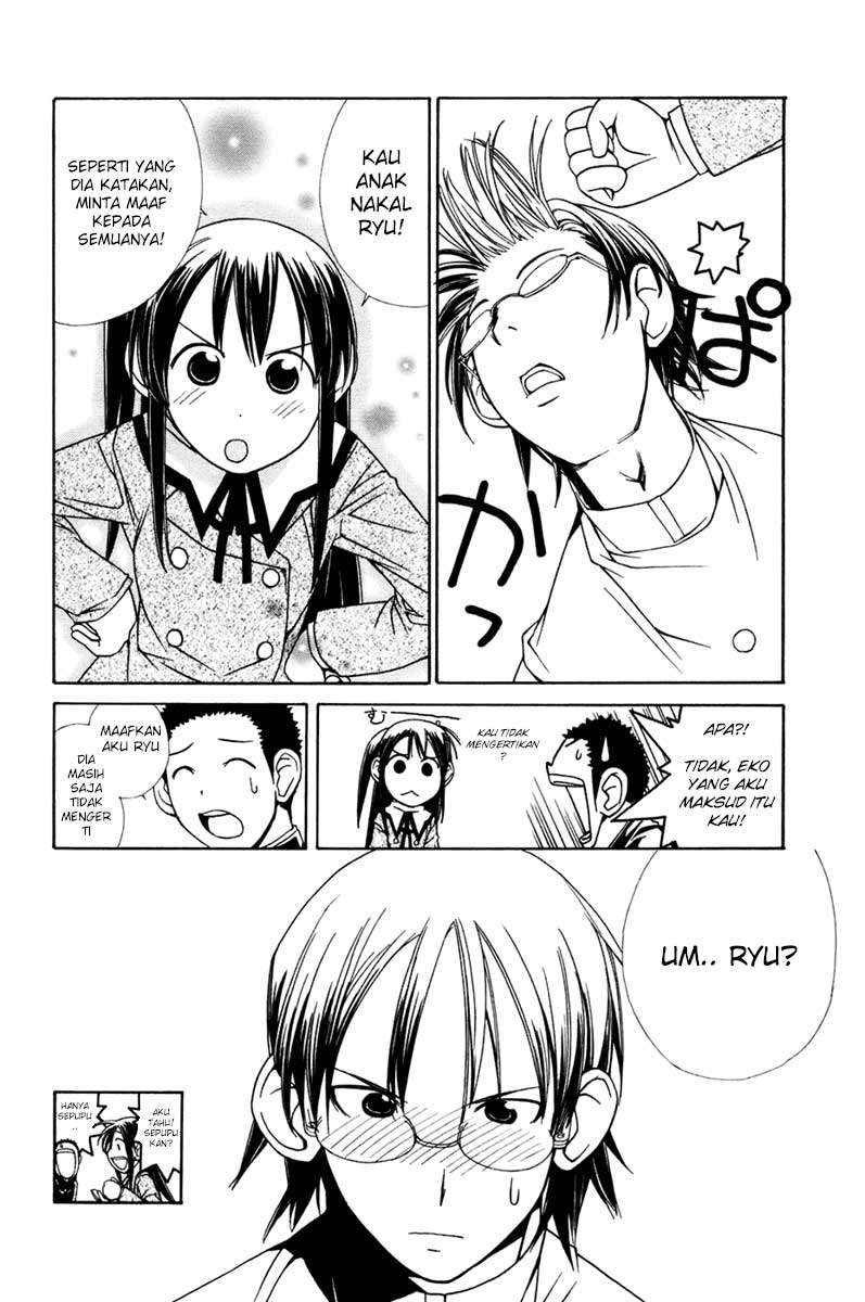 090 Eko to Issho Chapter 10 page 7