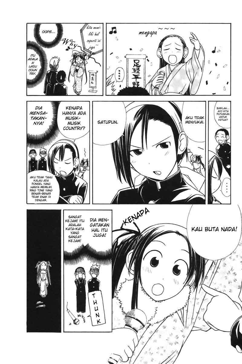 090 Eko to Issho Chapter 6 page 3