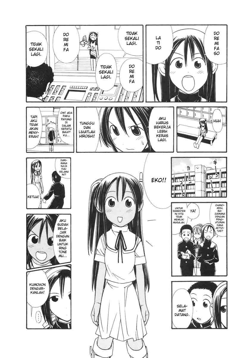 090 Eko to Issho Chapter 6 page 5