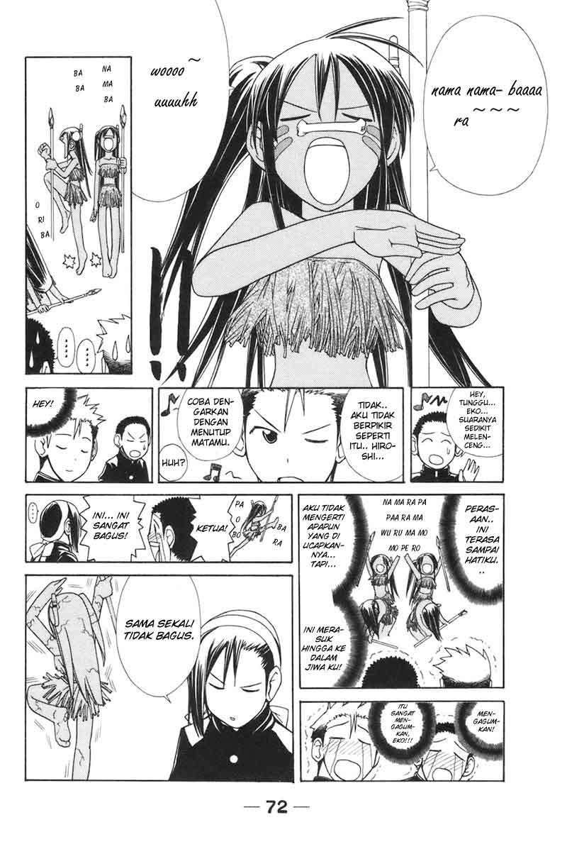 090 Eko to Issho Chapter 6 page 6