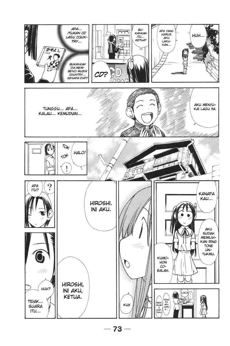 090 Eko to Issho Chapter 6 page 7