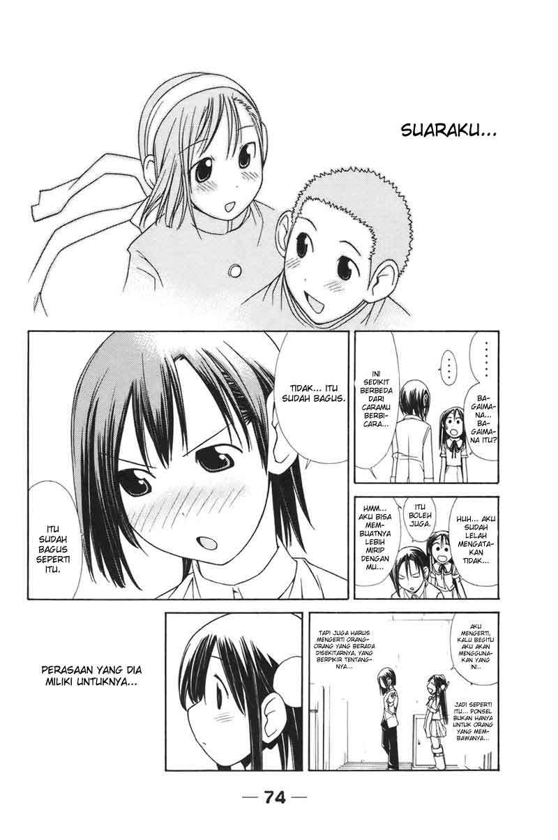 090 Eko to Issho Chapter 6 page 8