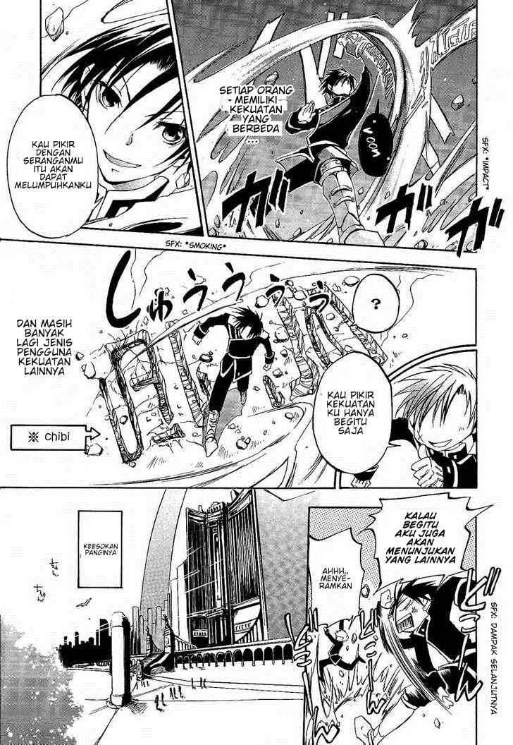 07 Ghost Chapter 1 page 13
