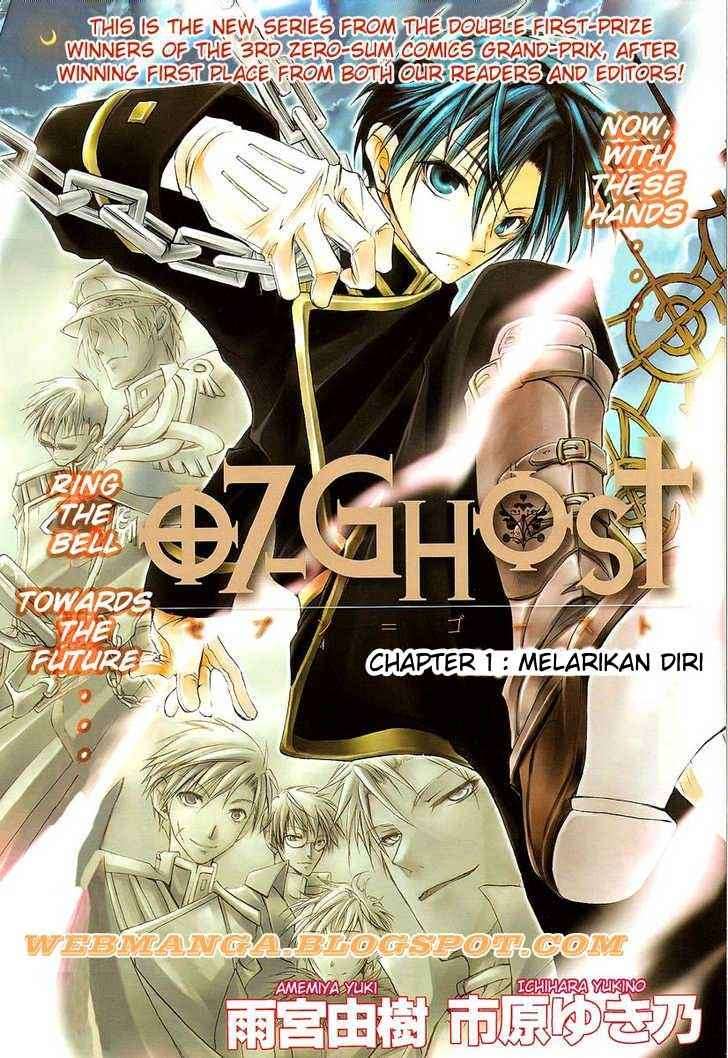 07 Ghost Chapter 1 page 4