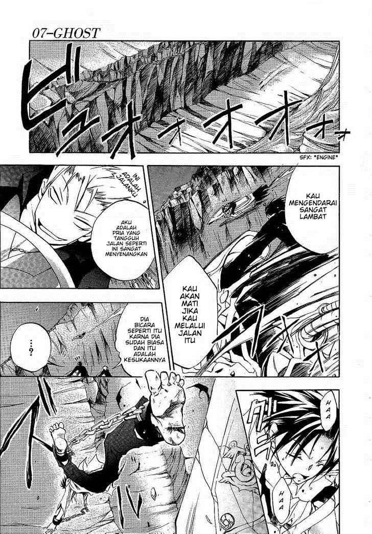 07 Ghost Chapter 1 page 44