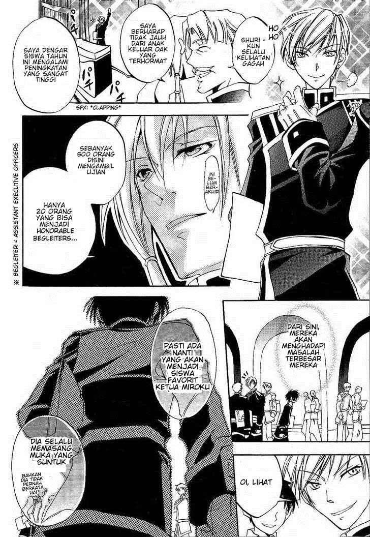 07 Ghost Chapter 1 page 6