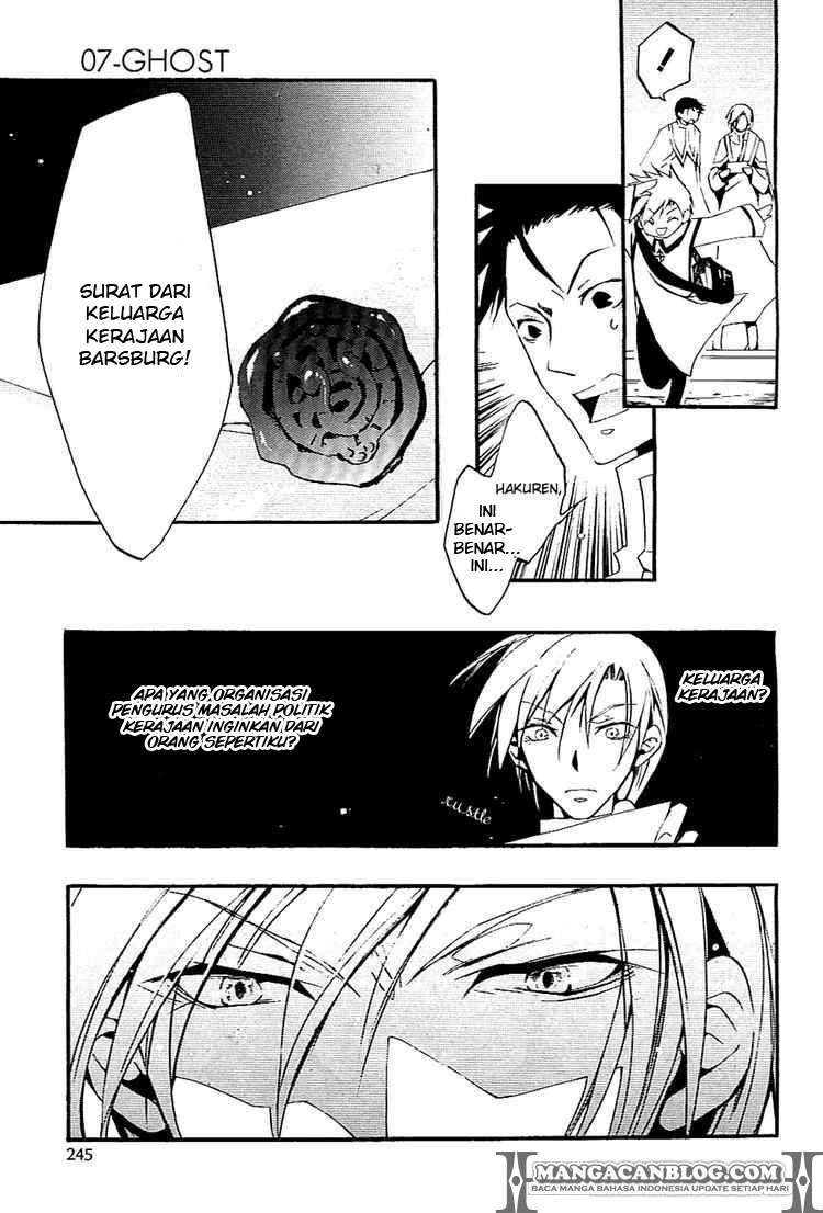 07 Ghost Chapter 37 page 20