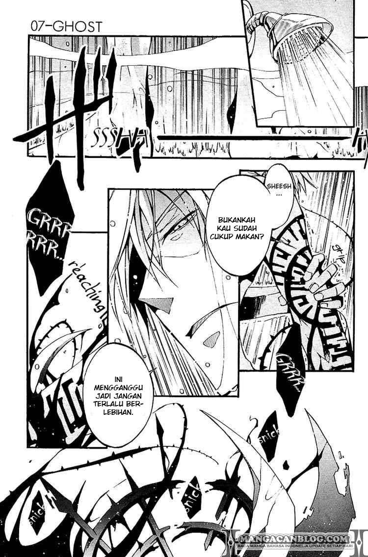 07 Ghost Chapter 37 page 5