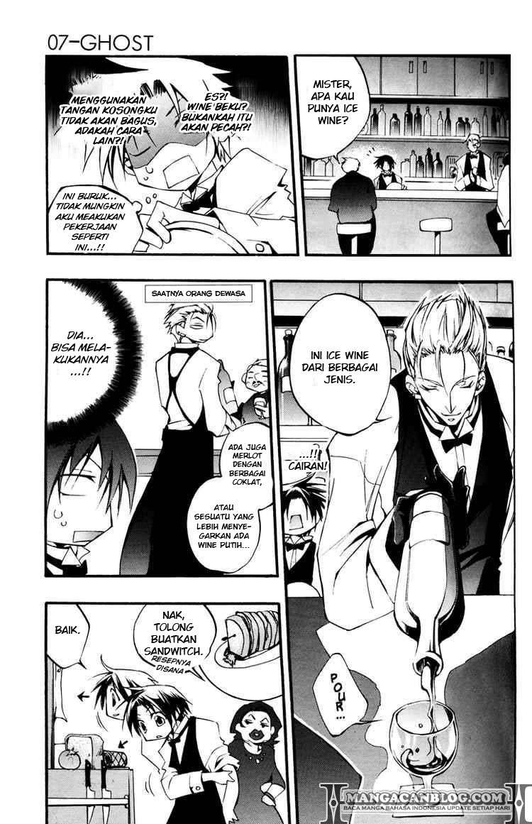07 Ghost Chapter 36 page 5