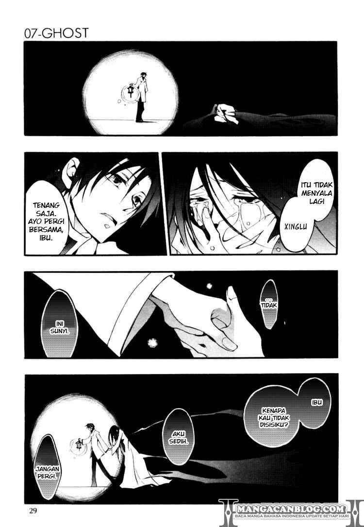 07 Ghost Chapter 35 page 14