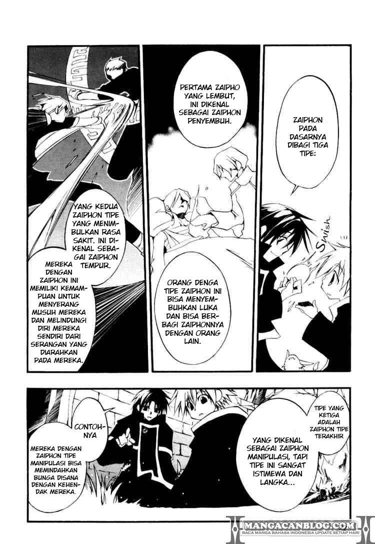 07 Ghost Chapter 35 page 7