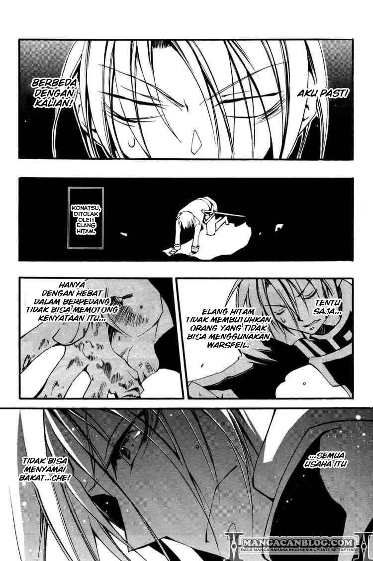 07 Ghost Chapter 34 page 4