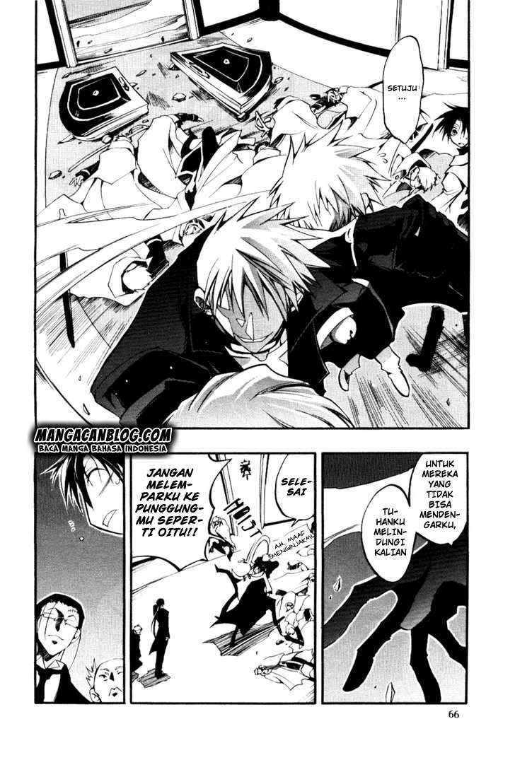 07 Ghost Chapter 33 page 19