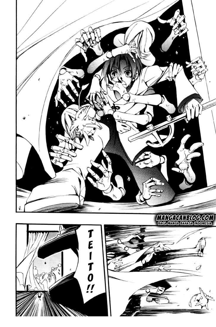 07 Ghost Chapter 32 page 14