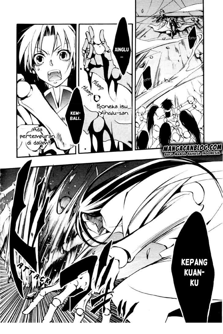 07 Ghost Chapter 32 page 18