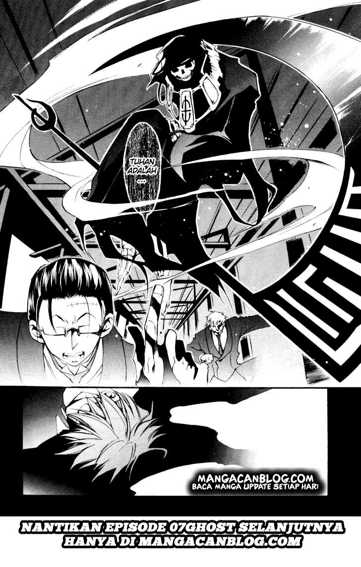 07 Ghost Chapter 31 page 32