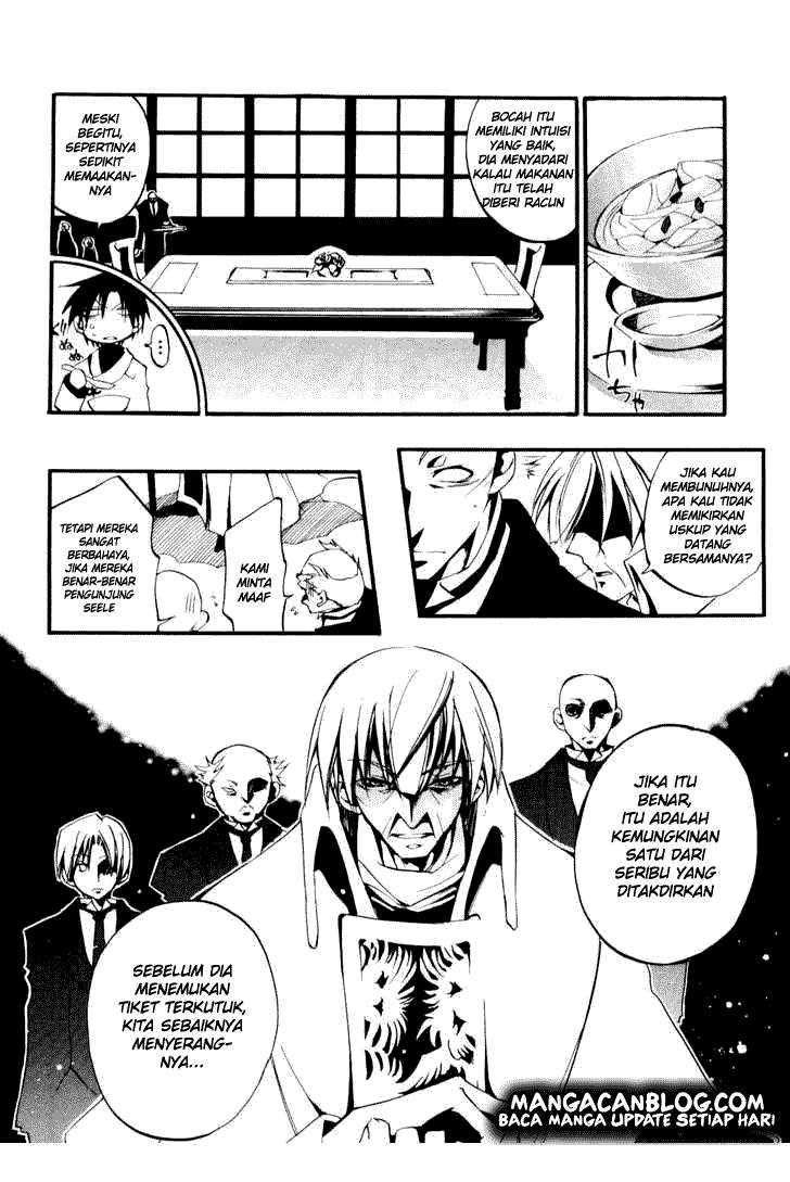07 Ghost Chapter 31 page 4