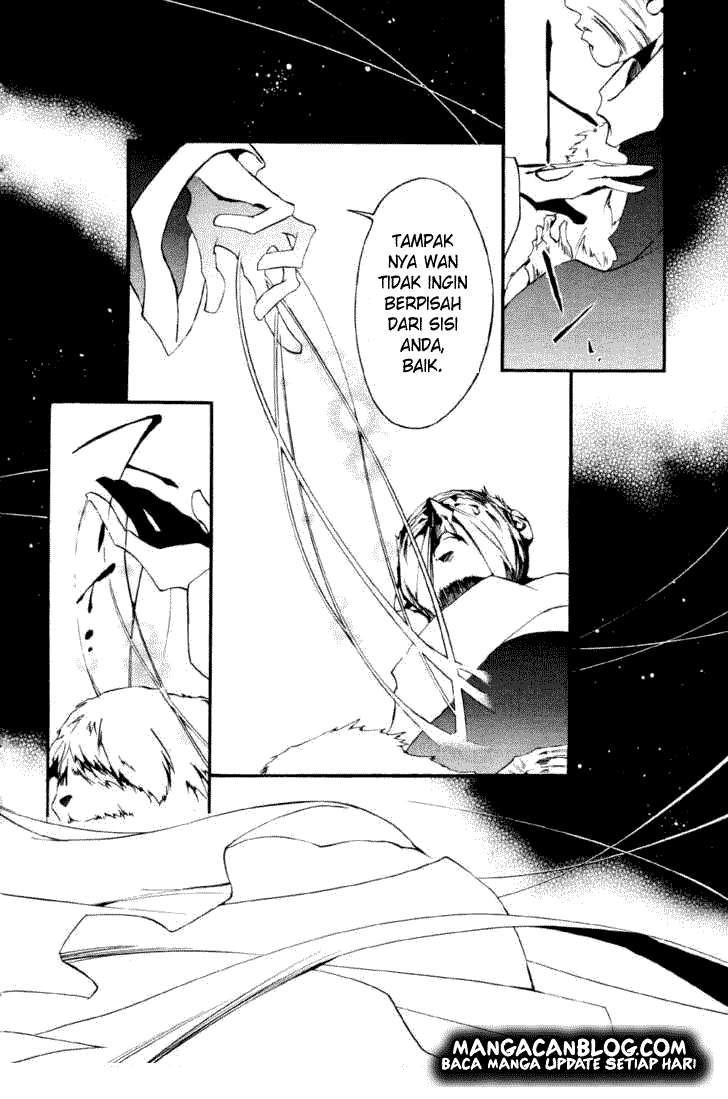 07 Ghost Chapter 29 page 3
