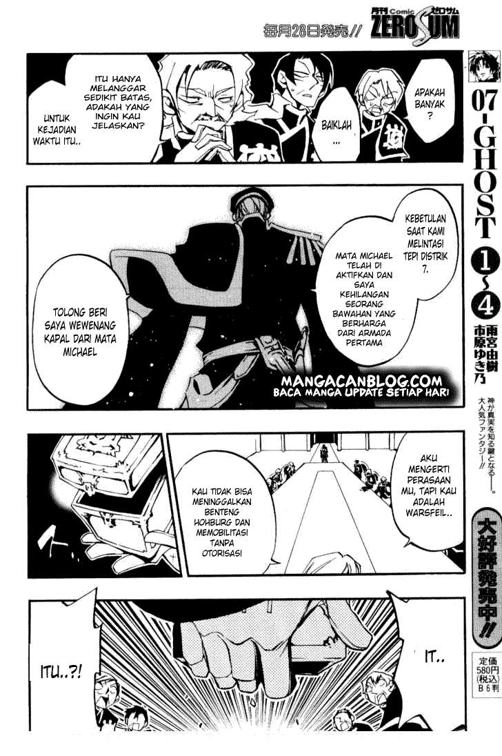 07 Ghost Chapter 28 page 4