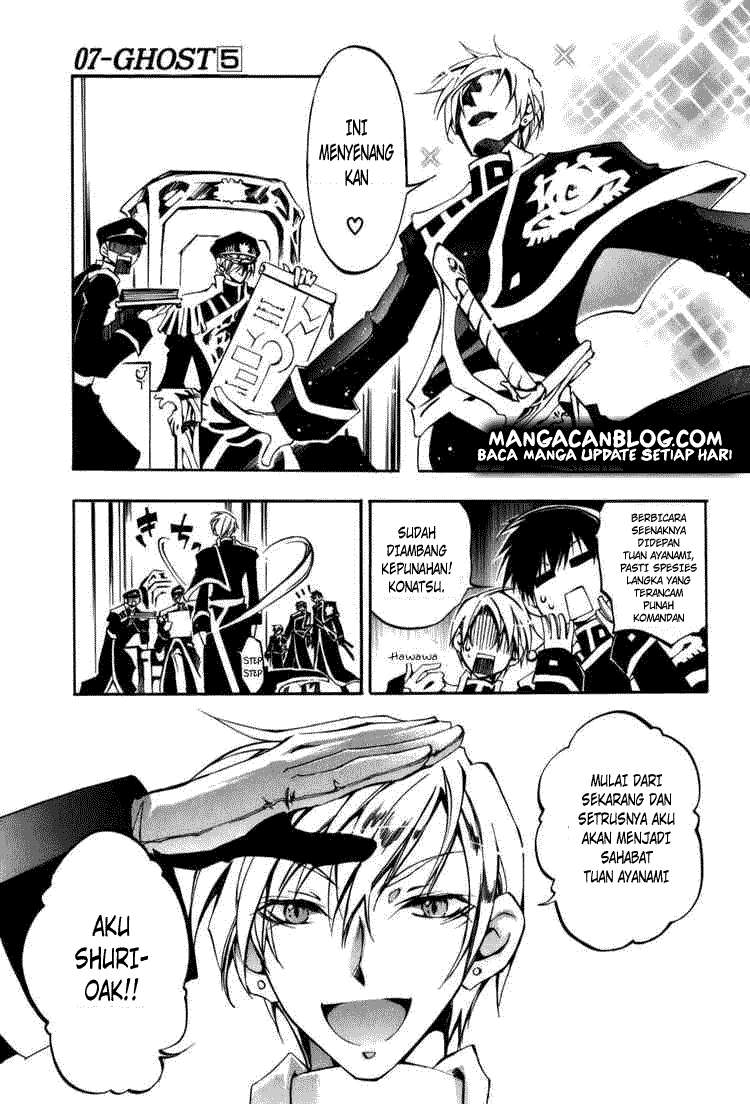 07 Ghost Chapter 25 page 25