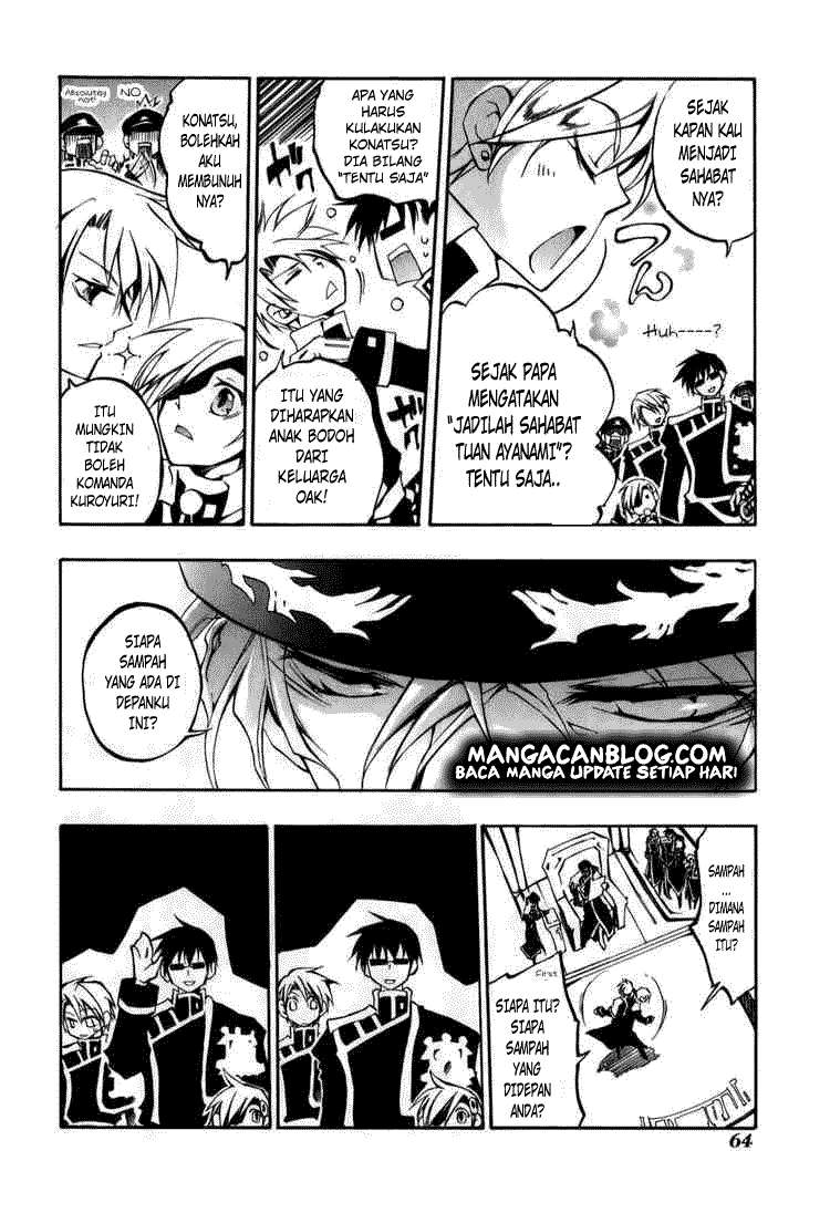 07 Ghost Chapter 25 page 26