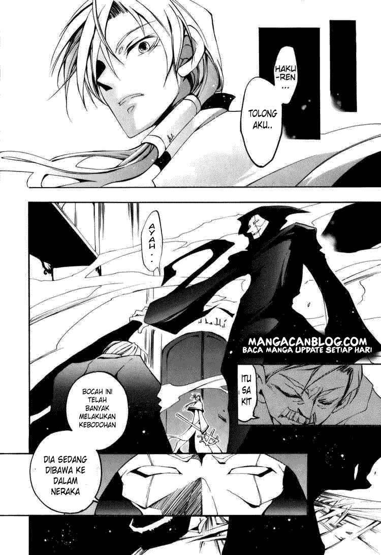 07 Ghost Chapter 24 page 12