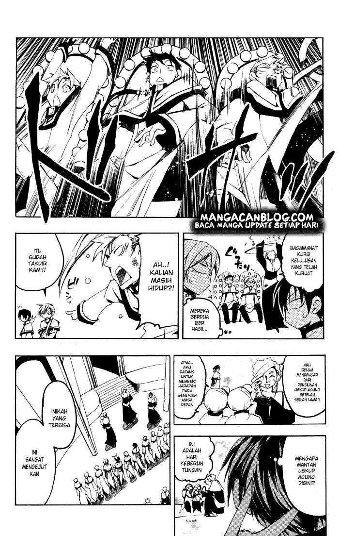 07 Ghost Chapter 23 page 14