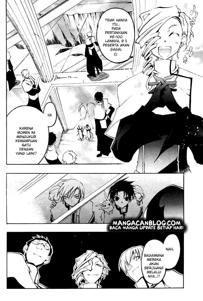 07 Ghost Chapter 23 page 3