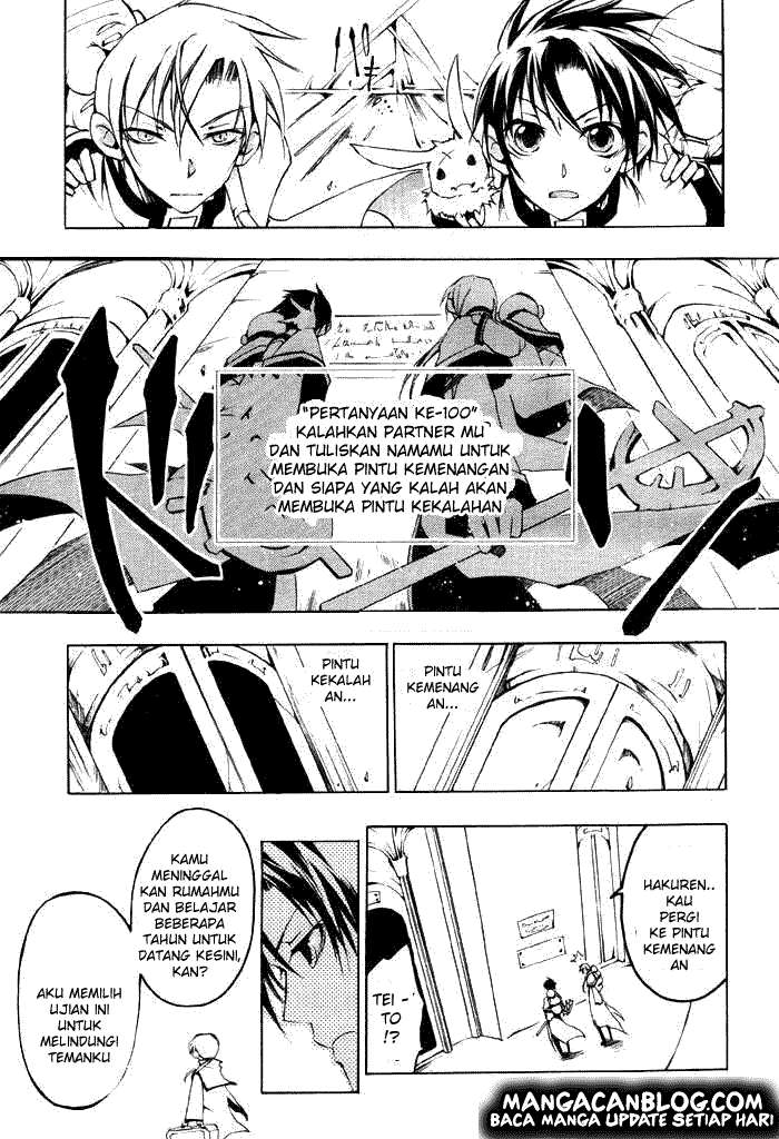 07 Ghost Chapter 23 page 4
