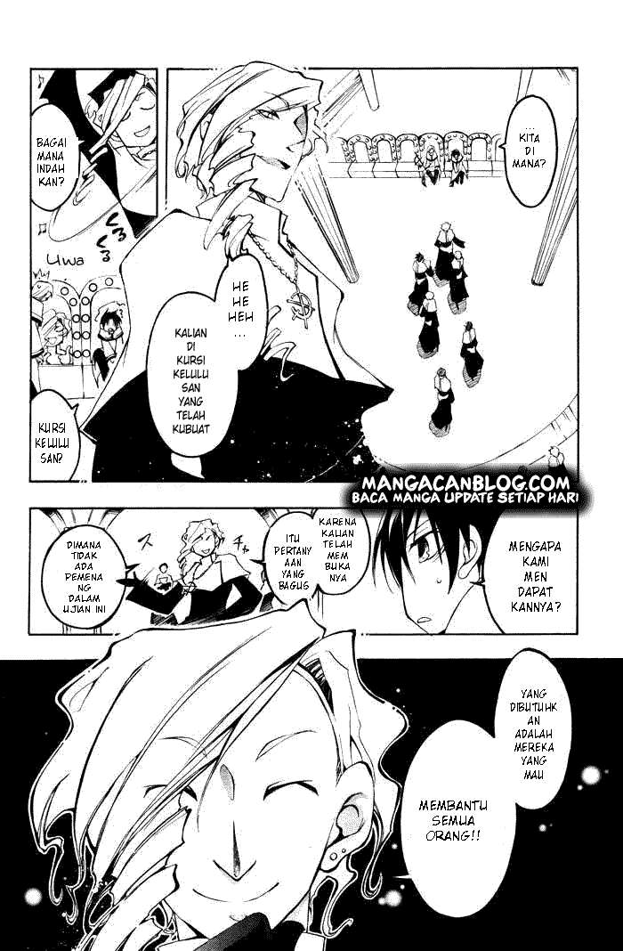 07 Ghost Chapter 23 page 9