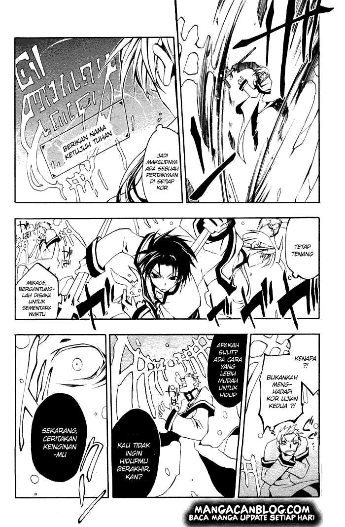 07 Ghost Chapter 22 page 16
