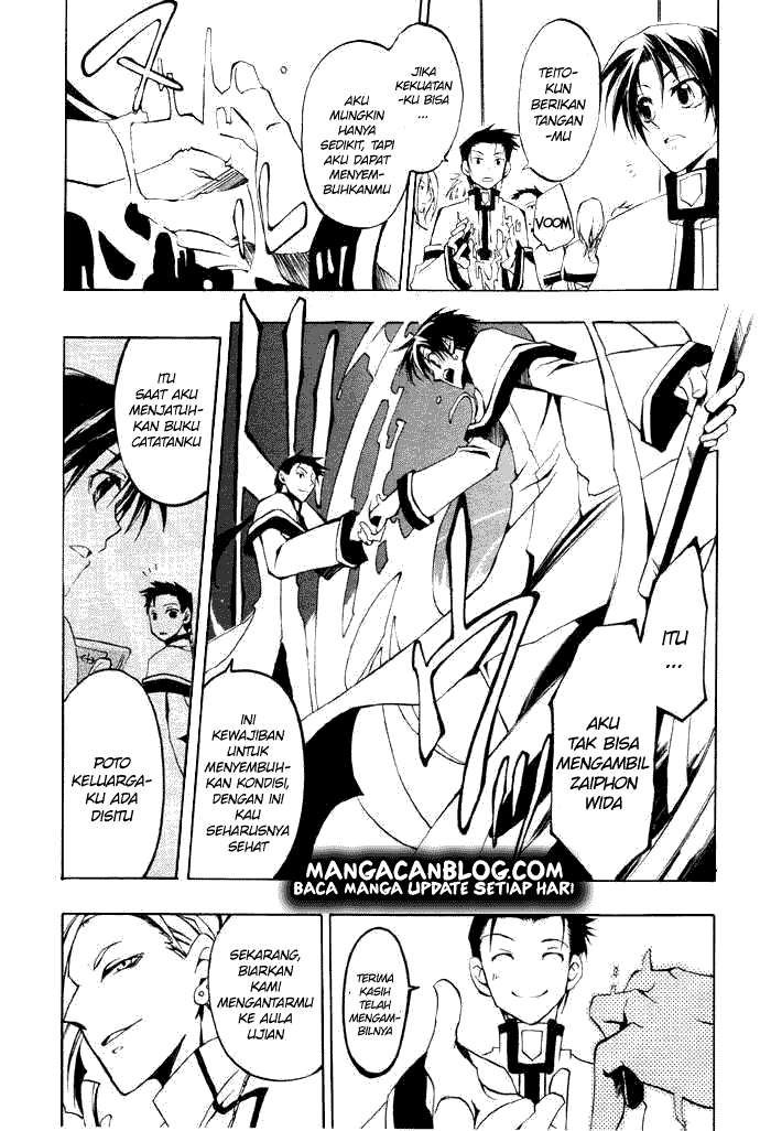 07 Ghost Chapter 22 page 3