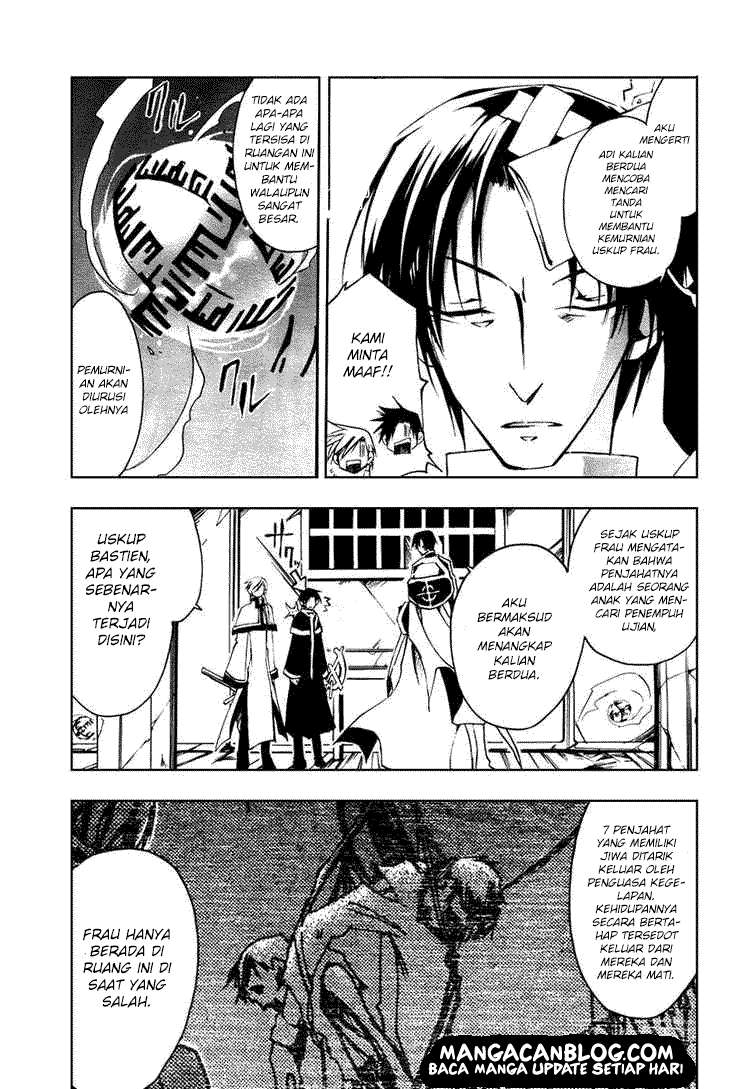 07 Ghost Chapter 16 page 4